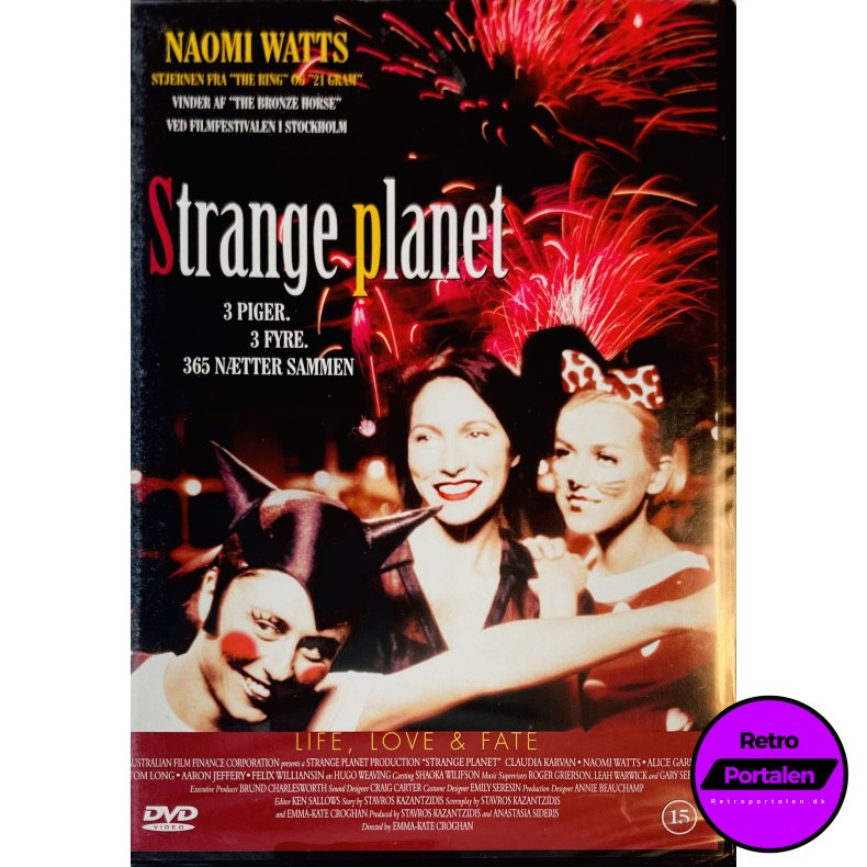 Strange Planet (NY) (DVD)