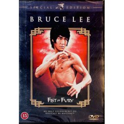 Bruce Lee: Fist Of Fury (Special Edition) (NY) (DVD)