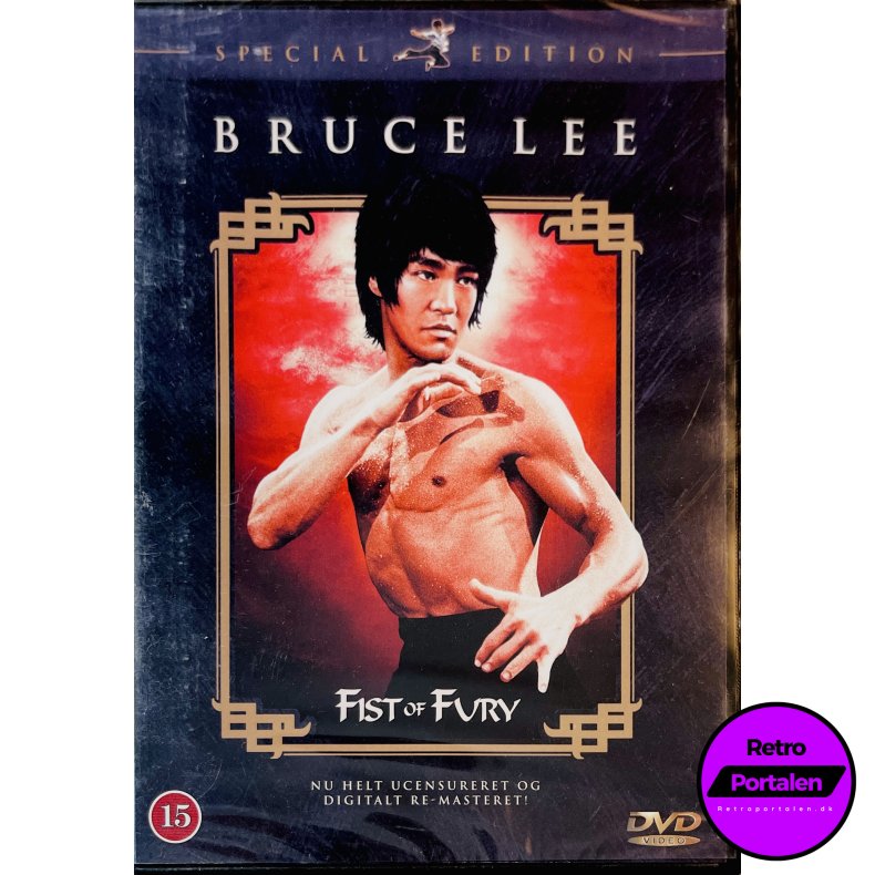 Bruce Lee: Fist Of Fury (Special Edition) (NY) (DVD)