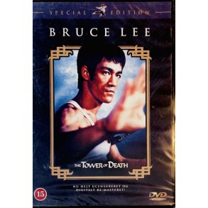 Bruce Lee: The Tower Of Death (Special Edition) (NY) (DVD)