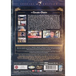 Bruce Lee: The Tower Of Death (Special Edition) (NY) (DVD)