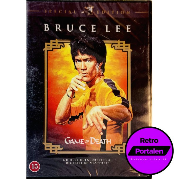 Bruce Lee: Game Of Death (Special Edition) (NY) (DVD)