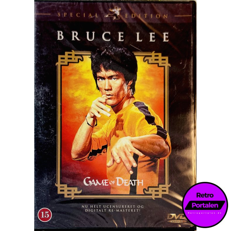 Bruce Lee: Game Of Death (Special Edition) (NY) (DVD)