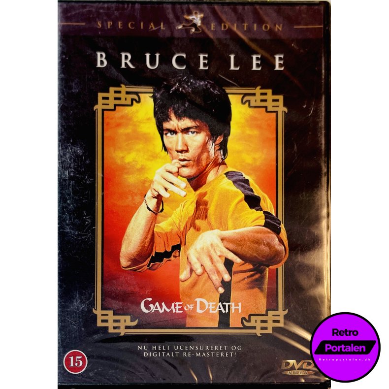 Bruce Lee: Game Of Death (Special Edition) (NY) (DVD)