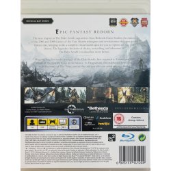Skyrim (PS3)