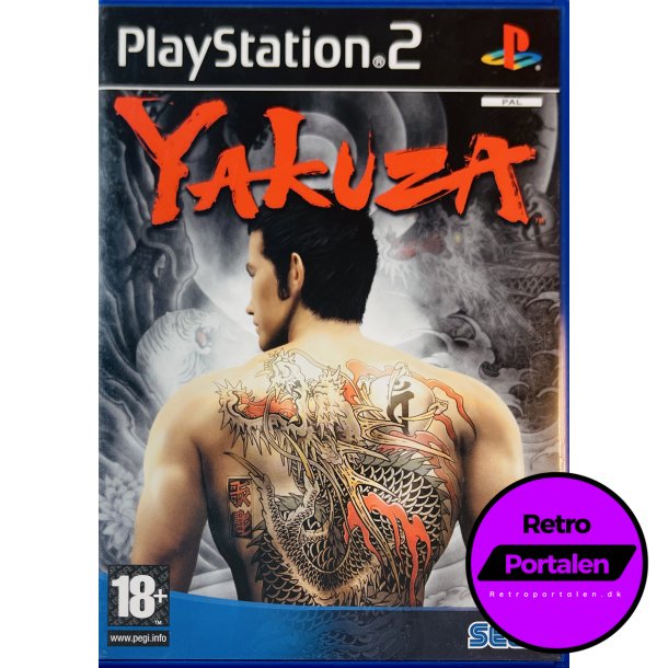 Yakuza (PS2)