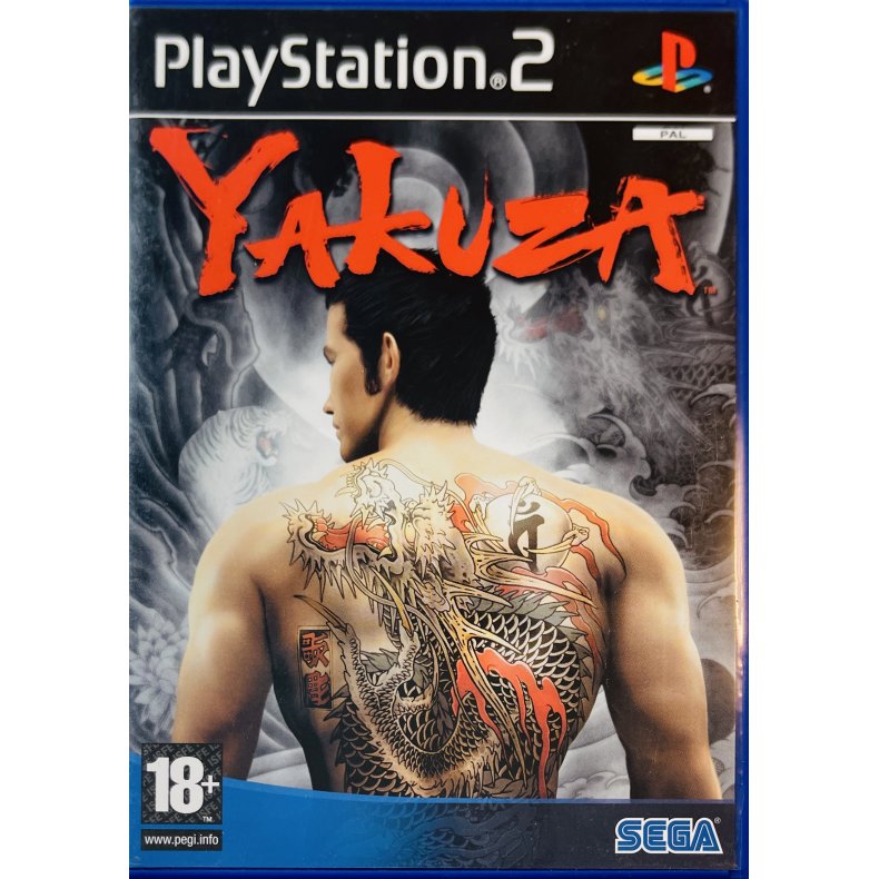 Yakuza (PS2)