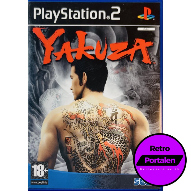 Yakuza (PS2)