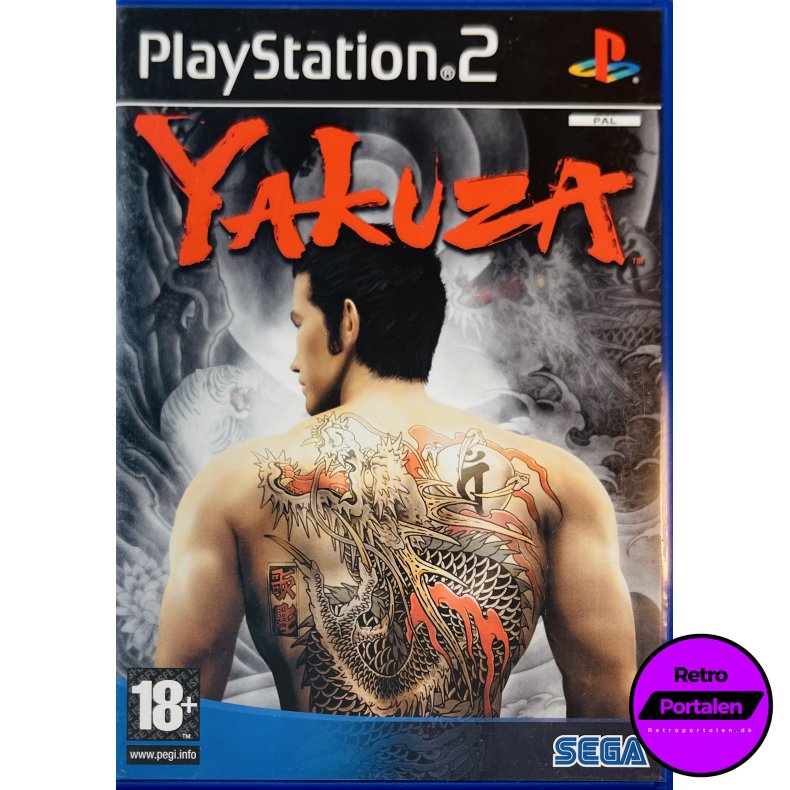 Yakuza (PS2)