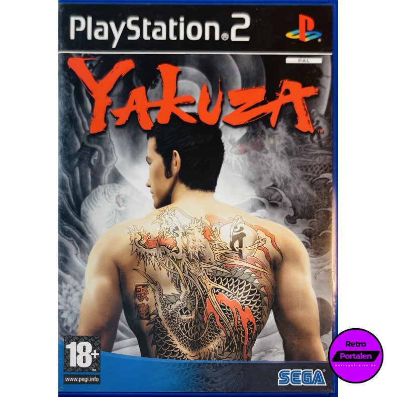 Yakuza (PS2)