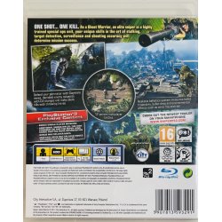 Sniper Ghost Warrior (PS3)