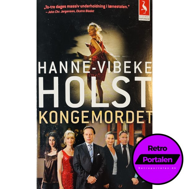 Kongemordet Af Hanne-Vibeke Holst (Bog Er P Dansk)