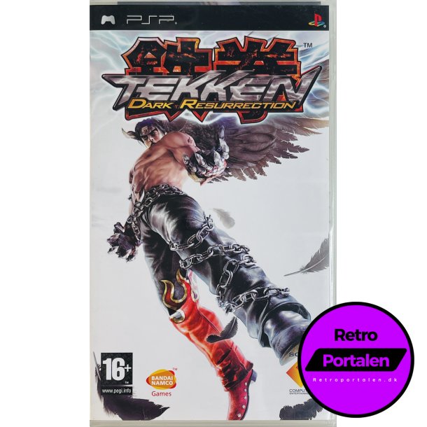 Tekken Dark Resurrection (PSP)