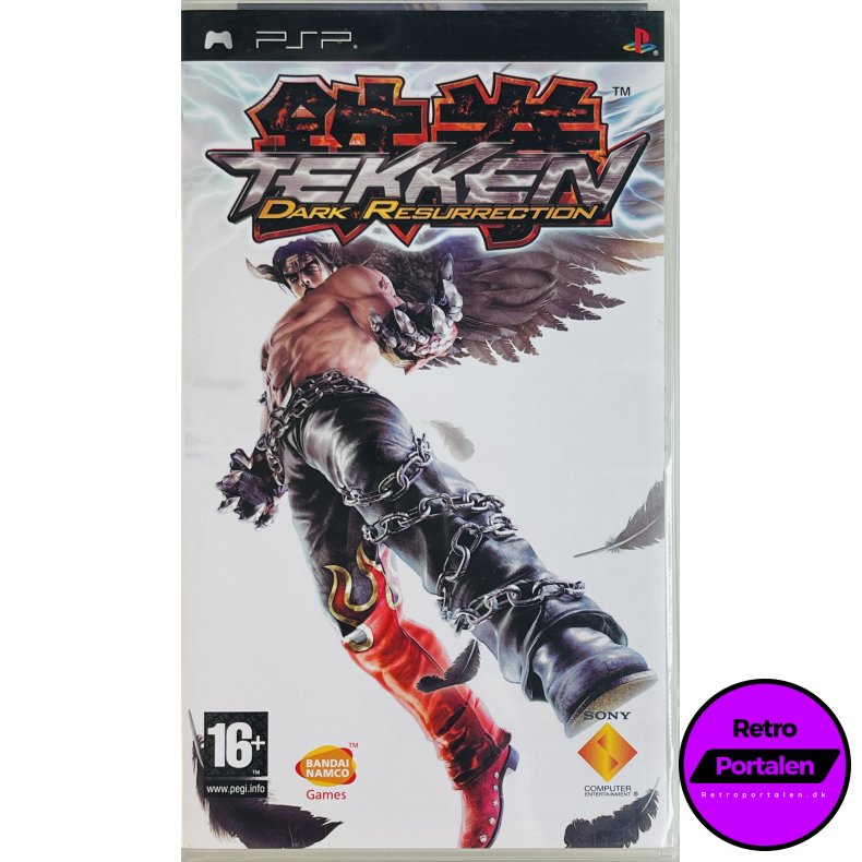 Tekken Dark Resurrection (PSP)