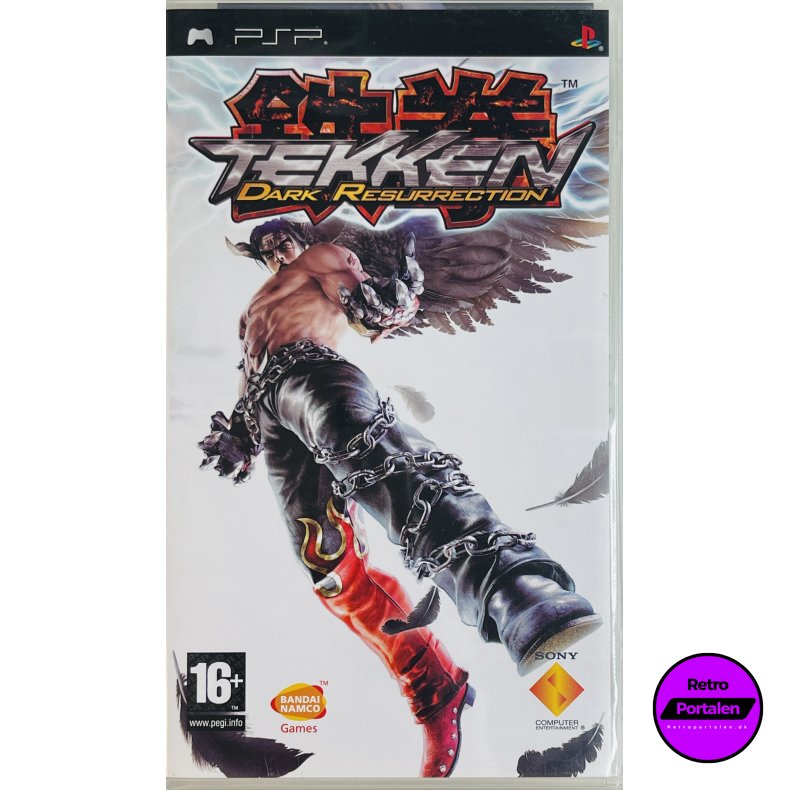 Tekken Dark Resurrection (PSP)