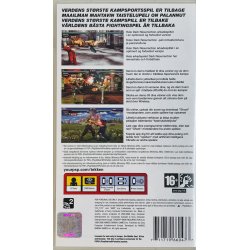 Tekken Dark Resurrection (PSP)