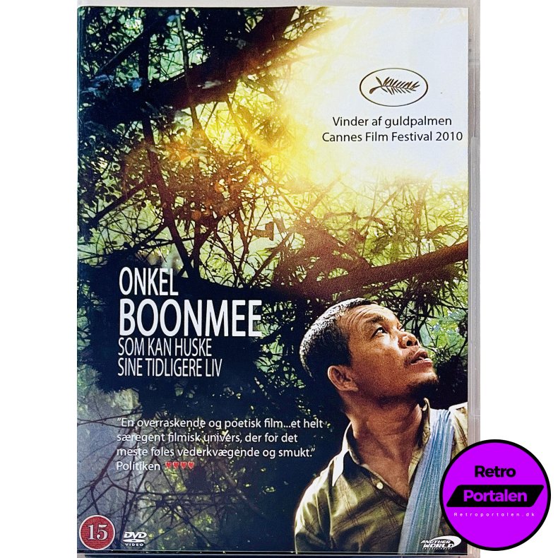 Onkel BoonMee (Som Kan Huske Sine Tidligere Liv) (Loong Boonmee Raleuk Chat 2010) (DVD)