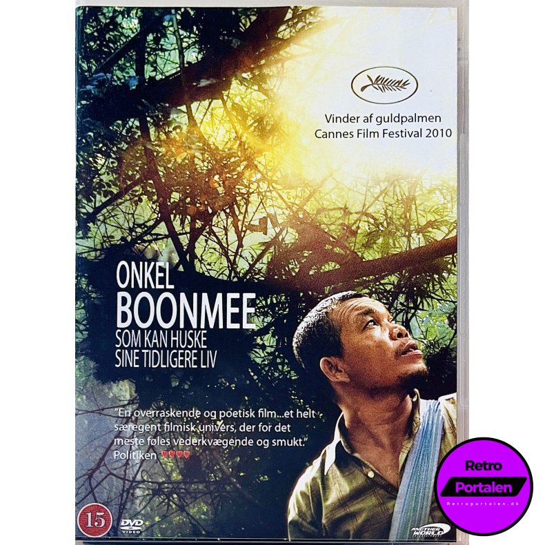 Onkel BoonMee (Som Kan Huske Sine Tidligere Liv) (Loong Boonmee Raleuk Chat 2010) (DVD)