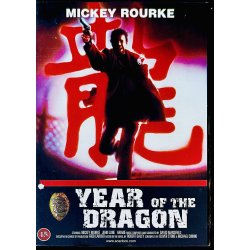 Year Of The Dragon (Mickey Rourke) (DVD)