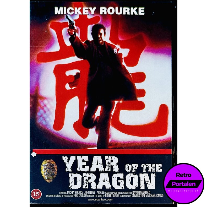 Year Of The Dragon (Mickey Rourke) (DVD)