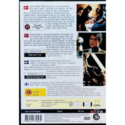 Year Of The Dragon (Mickey Rourke) (DVD)