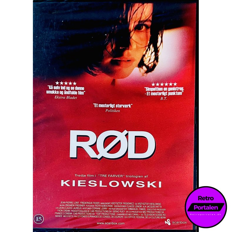 Rd (Trois Couleurs - Rouge) (Kieslowski) (NY) (DVD)