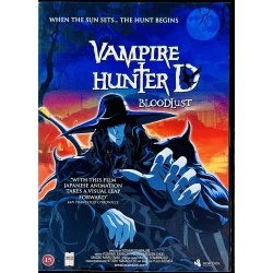 Vampire Hunter D: Bloodlust (DVD)