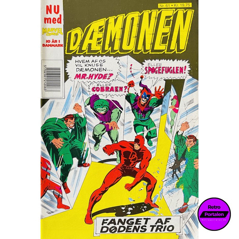 D�monen 1997 Nr. 61 (Dansk) (Marvel Comics) (Tegneserie)