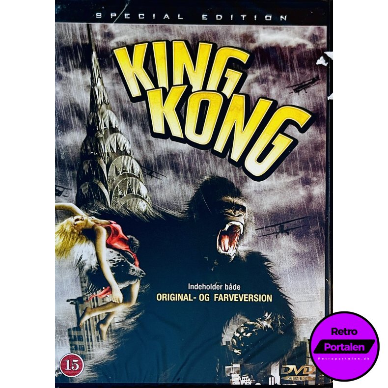 King Kong (Special Edition) (B�de Original Og Farveversion) (NY) (DVD)