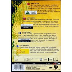 The Jungle Book (Rudyard Kipling) (DVD)