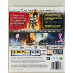 Dungeon Siege 3 (PS3)