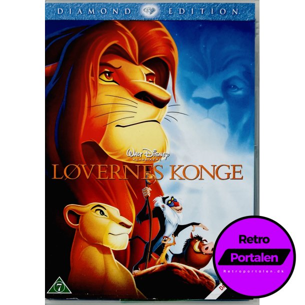Lvernes Konge (DVD)