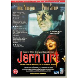 Jern Urt (DVD)
