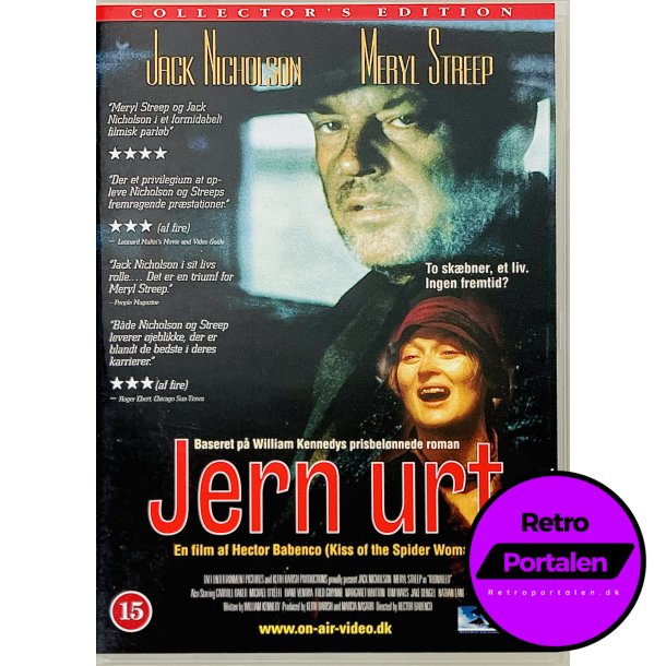 Jern Urt (DVD)
