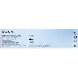 Sony S1700/K Blu-ray Afspiller (Tilsluttes Med HDMI)(Afpiller b�de PAL / NTSC) (NY) (4548736144194)