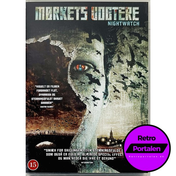 Mrkets Vogtere (Nightwatch) (DVD)