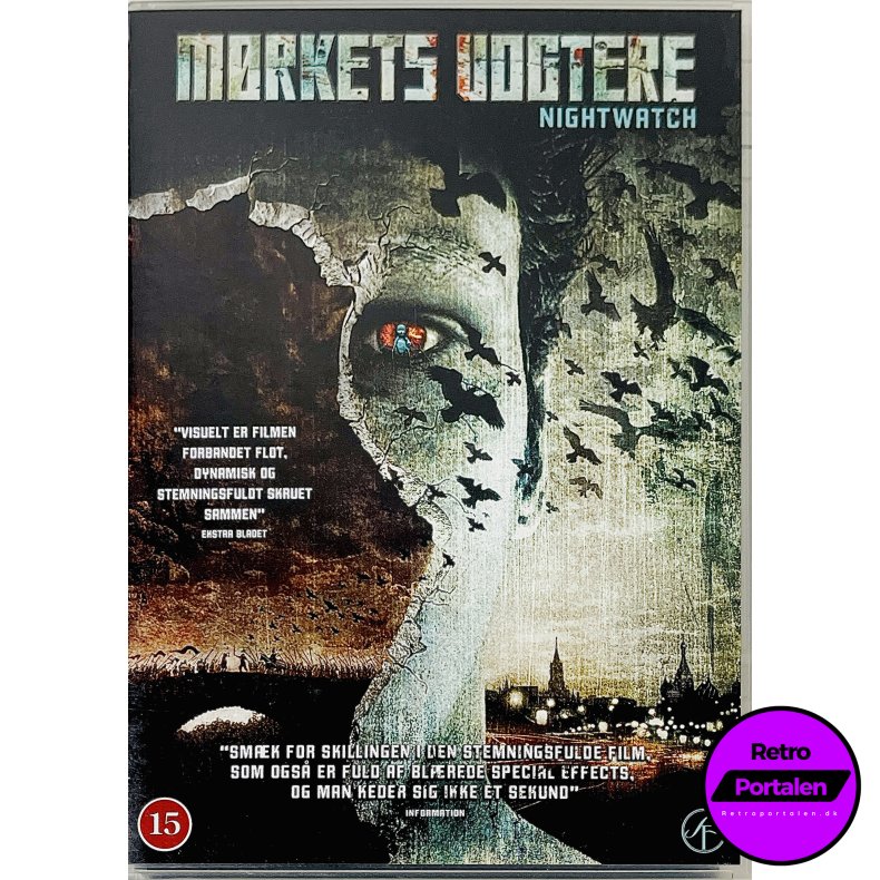 Mrkets Vogtere (Nightwatch) (DVD)