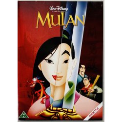 Mulan (DVD)