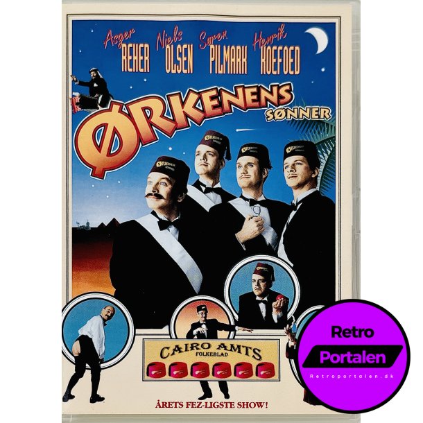 rkenens Snner (DVD)