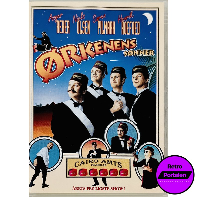 �rkenens S�nner (DVD)