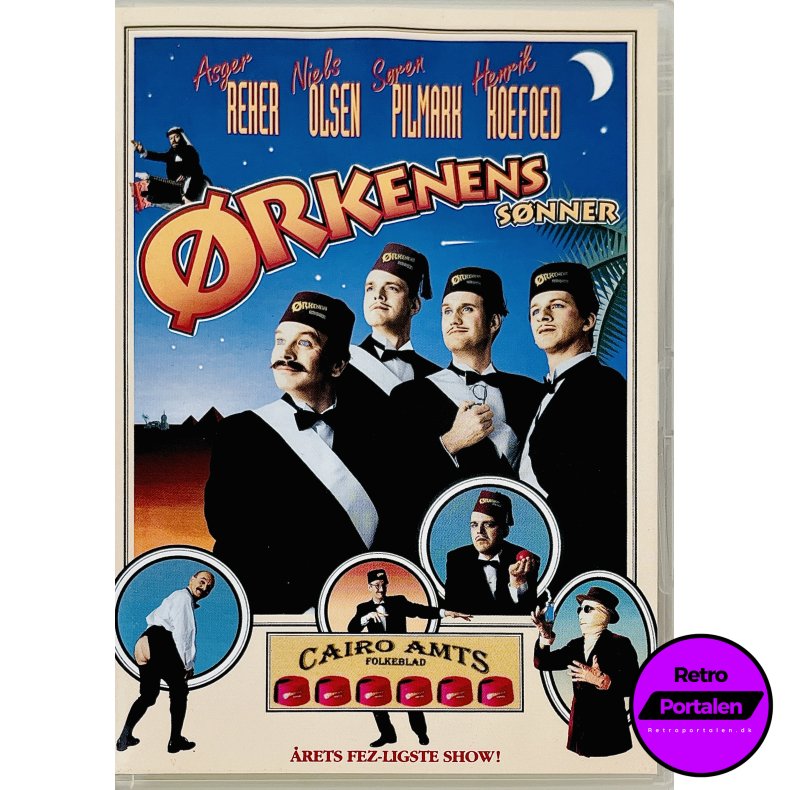 rkenens Snner (DVD)
