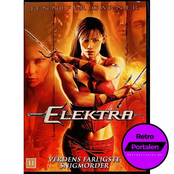 Elektra (DVD)