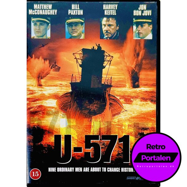 U-571 (DVD)