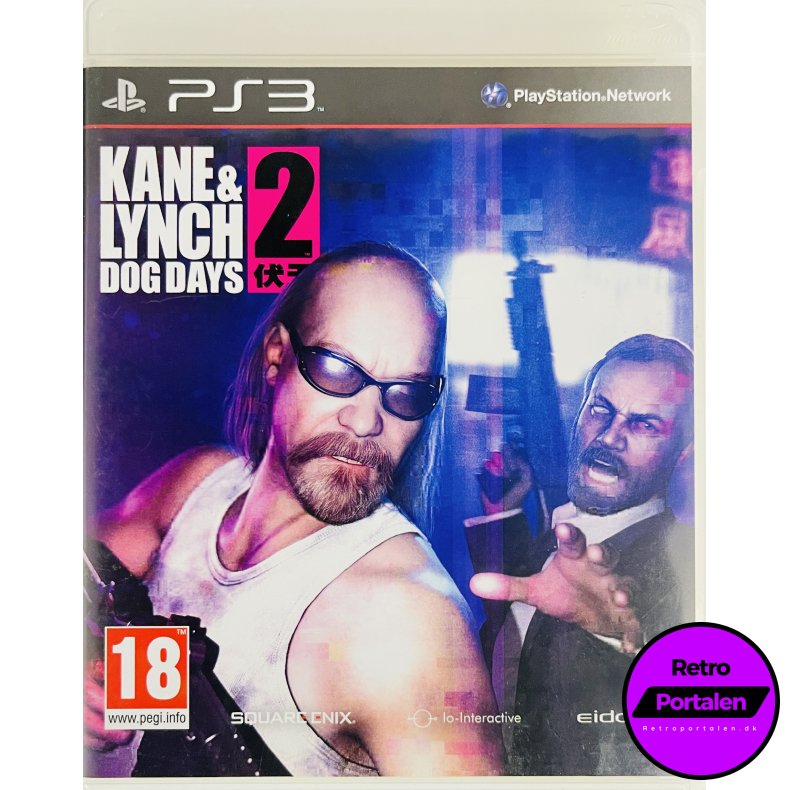 Kane &amp; Lynch 2 Dog Days (PS3)