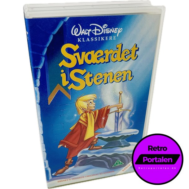 Svrdet I Stenen (VHS)