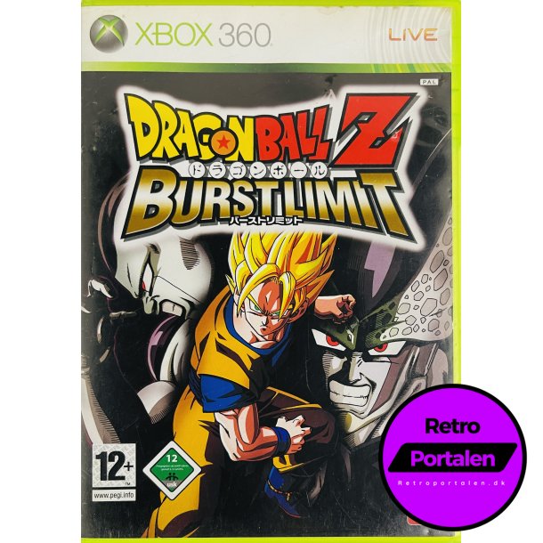 Dragon Ball Z Burst Limit (Xbox 360)