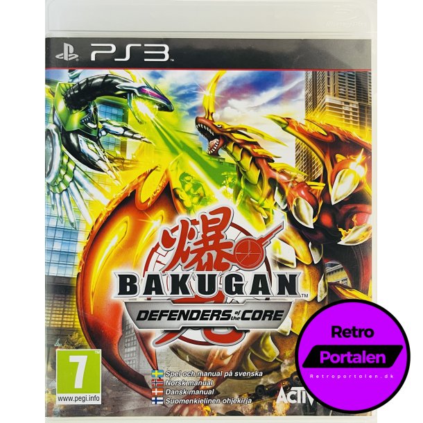 Bakugan: Defenders Of The Core (PS3)