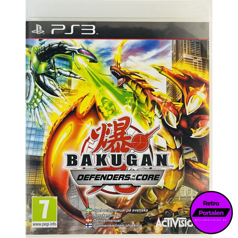 Bakugan: Defenders Of The Core (PS3)