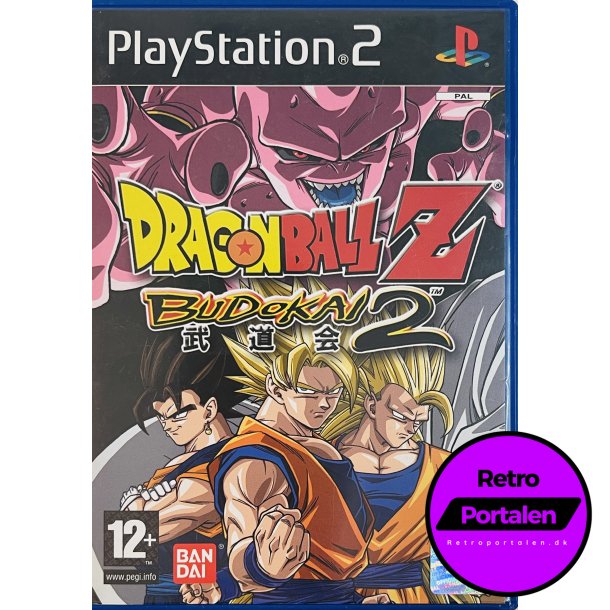 Dragon Ball Z Budokai 2 (PS2)