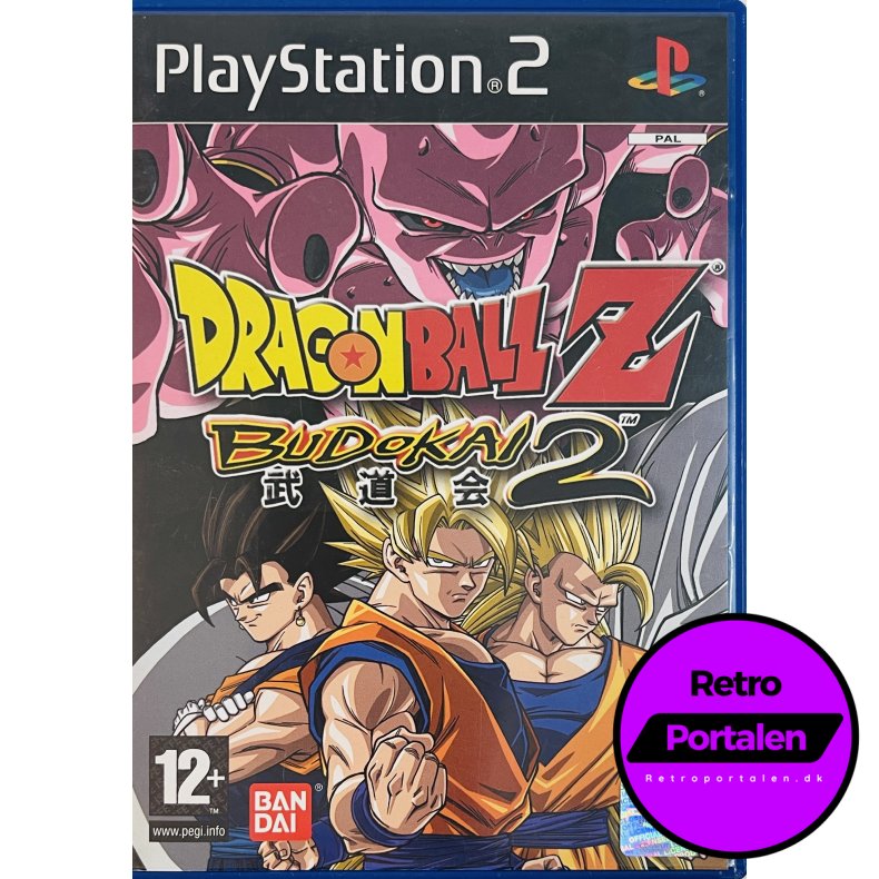 Dragon Ball Z Budokai 2 (PS2)